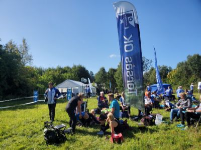 Augustitävling i OK Orions regi 2024. Tävlingarna gick alldeles vid gamla riksgränsen mellan Sverige och Danmark i Slätaflytrakten.